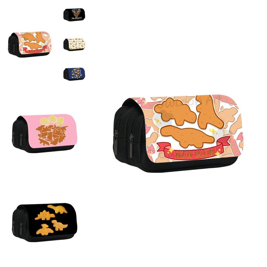 Dinosaur Chicken Nugget Double Layer Pencil Case With Nylon Material For Students And School Supplies