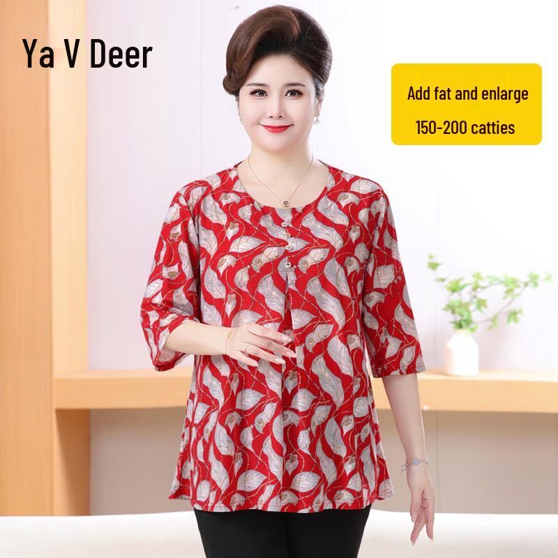 Yalu Women s Plus Size Ice Silk Short Sleeve T-Shirt 4XL