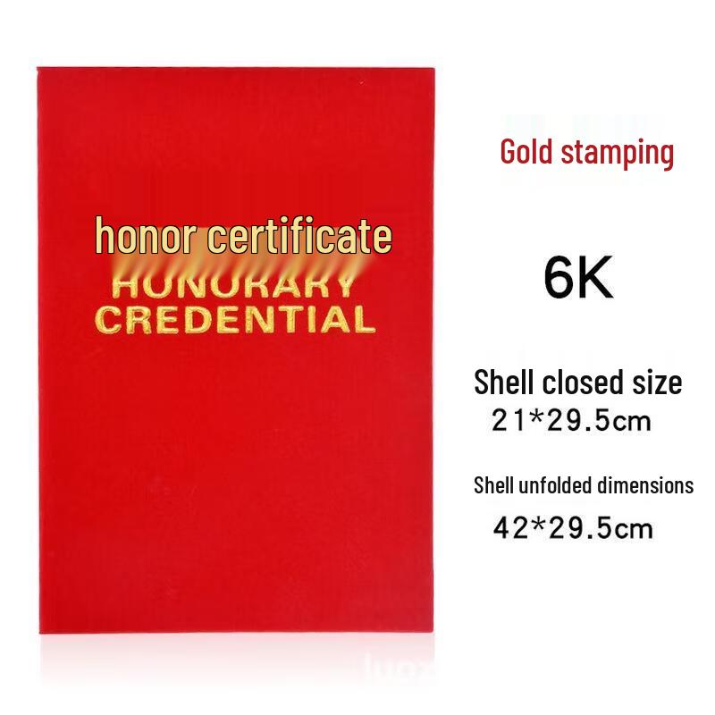 Бархатный держатель для сертификата с золотым тиснением