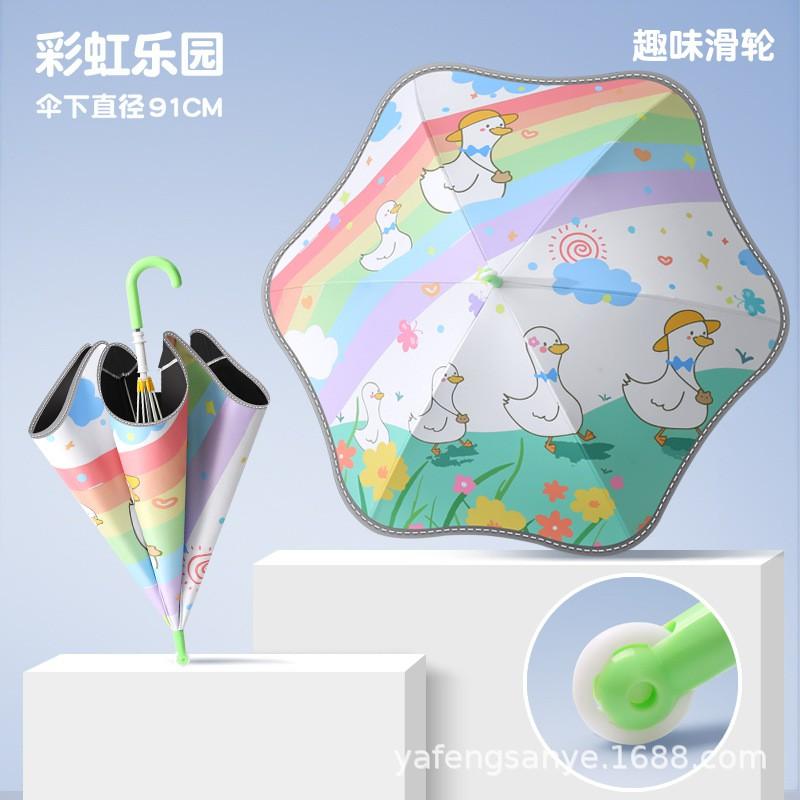 Kids Umbrella With Safety Rounded Corners Lightweight Straight Handle Rain Sun Protection UPF50 Boys Girls
