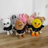 Stray Toys Plush Child Stuffed Animal Cartoon Plushies Companion Doll