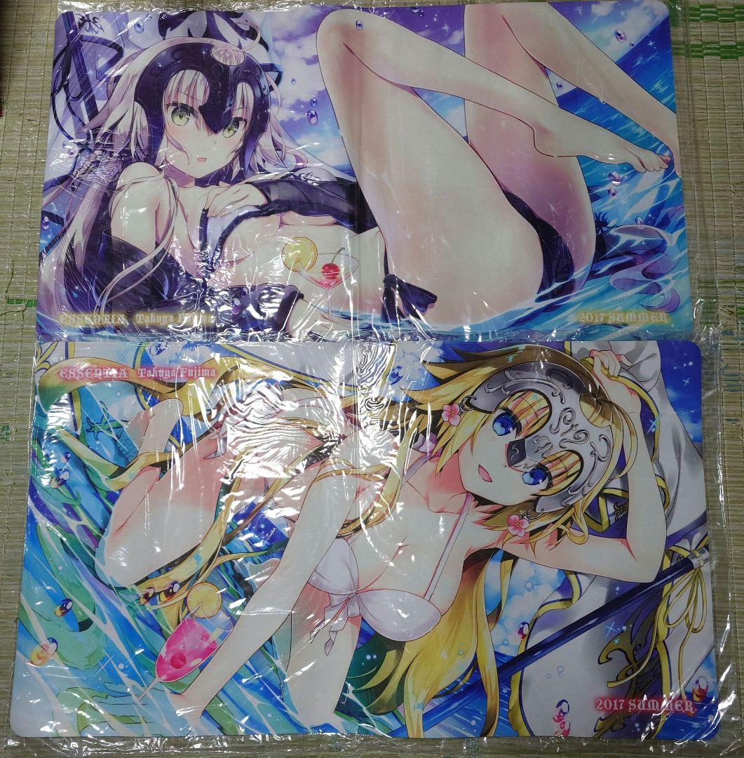 

[USED] Fate/Grand Order Jeanne d Arc Alter Playmat (2 pieces)