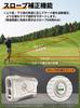 Golf Laser Maximal 1300 7x Fahnen-Lock Vibration Steigung Unabhängige Steigung Laser Klasse 1 Grauer Entfernungsmesser, Magnetisch, Yards, Vergrößerung, Funktion, USB-C