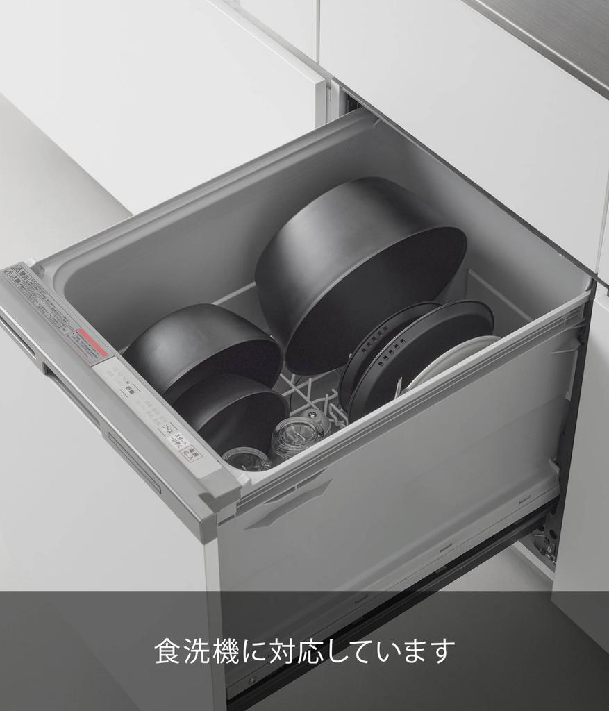 Yamazaki Industrial Cooking Bowl Set That Can Be Tilted To Mix Microwave Bowl X X Dishwasher Lid 1394 Co., Ltd. 5-piece Easily, Safe, Black, S W15.9