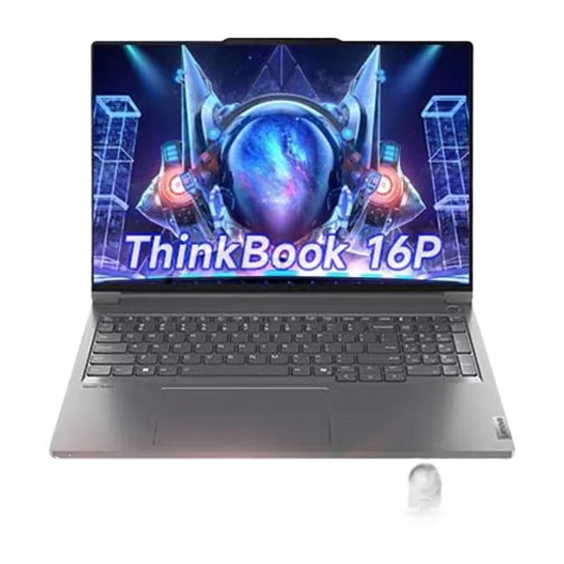 Lenovo ThinkBook 16P 16-inch Mobile Workstation Laptop (CN version)