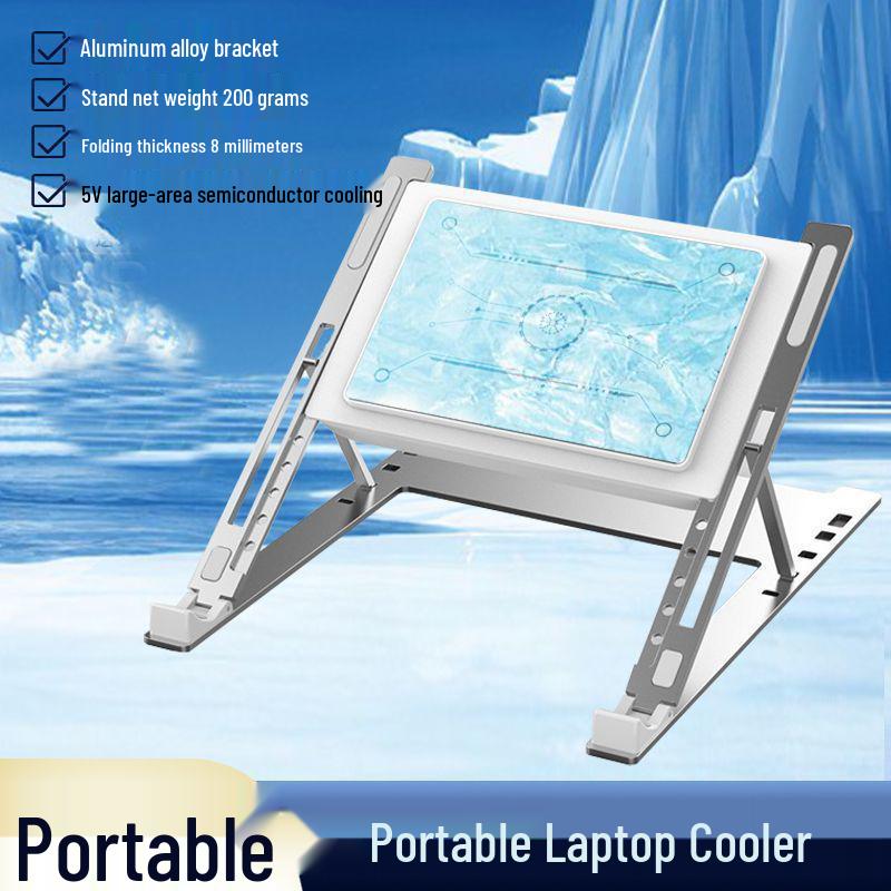 2025 Silent Folding Laptop Cooling Stand for Students and Office Use