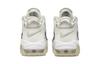 Nike Air More Uptempo Phantom PS DM1026-001