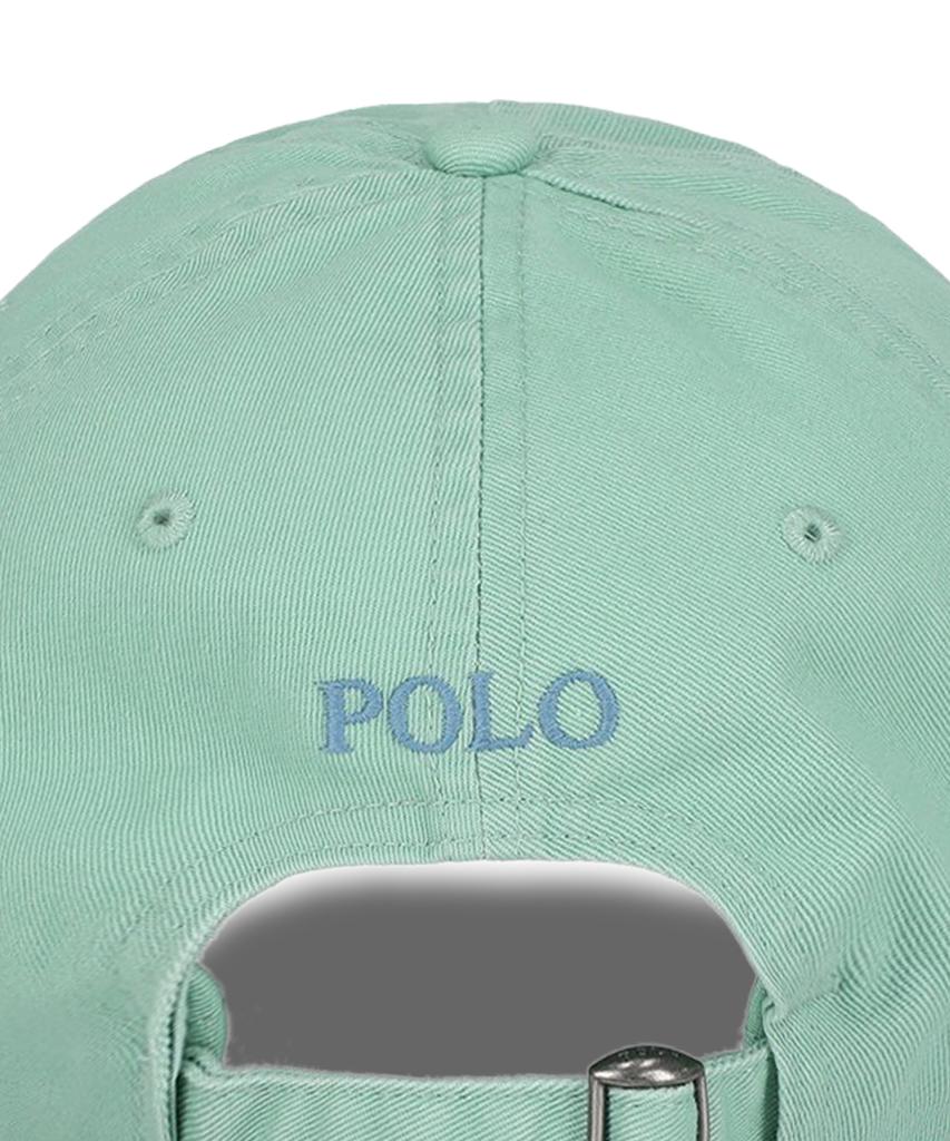 POLO RALPH LAUREN Cotton Chino Ball Cap - Green