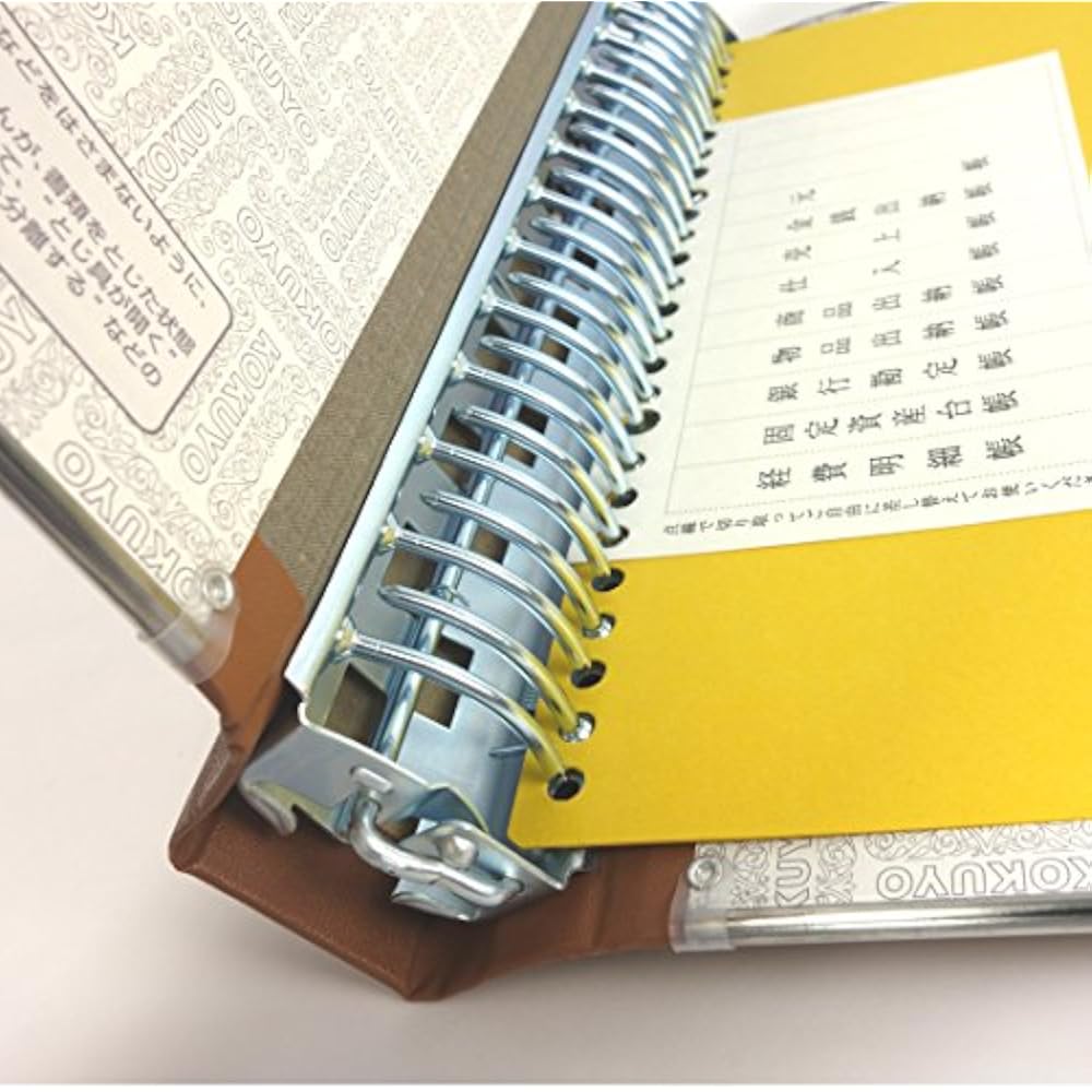 KOKUYO (KOKUYO) File Binder, PP B5, 26 Holes, Vertical, Holes, 200 Sheets, Red Ha-20NR