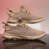 Men Running Shoes Bis Size Classic Flat Mesh Comfortable Jogging Shoes Lightweight Gym Sports Shoes 2025 New Sneakers for Men