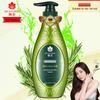 Bee & Flower Wheat Protein Conditioner & Essence Set