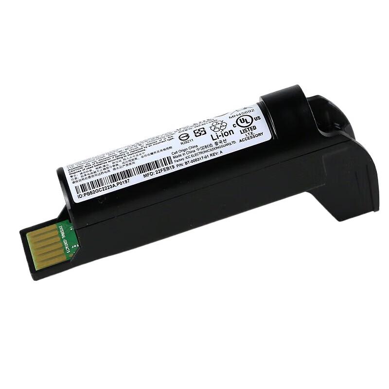 Zebra DS2278 Wireless Scanner Original Battery