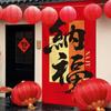 Store Decoration Traditional New Year Hanging Banners Large Red Festive Banners DIY Good Luck Wall Couplets Photo Props