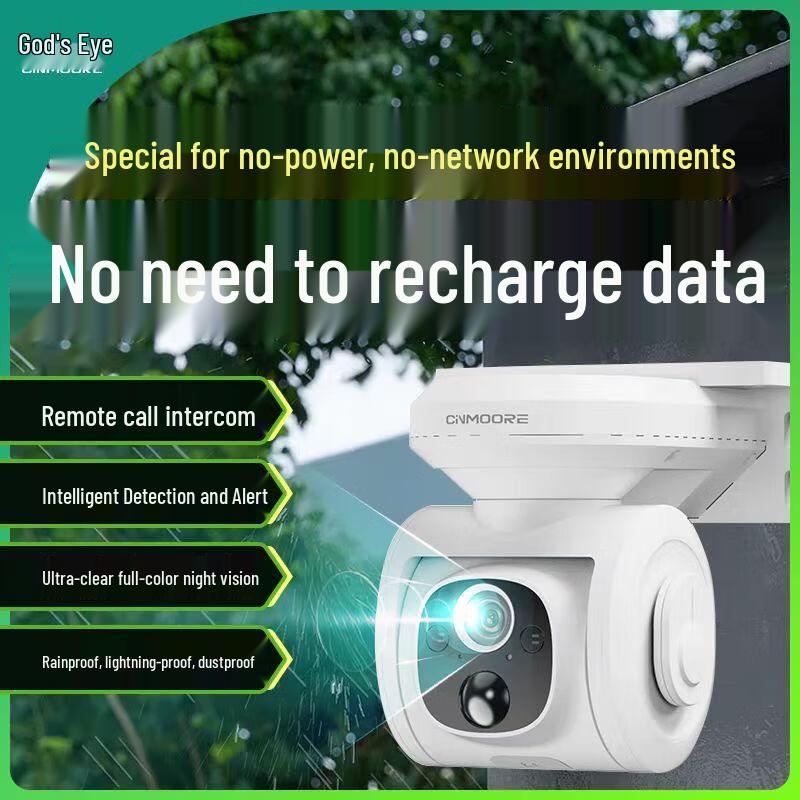 

Solar 4G PTZ Outdoor Security Camera (CN version)
