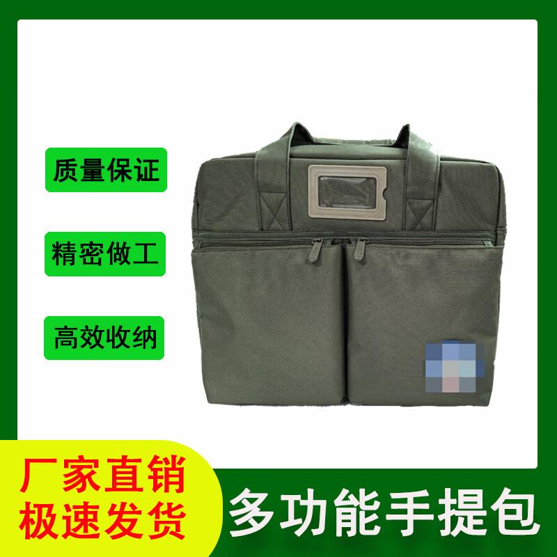 Многофункциональный портфель-рюкзак Wu Rong