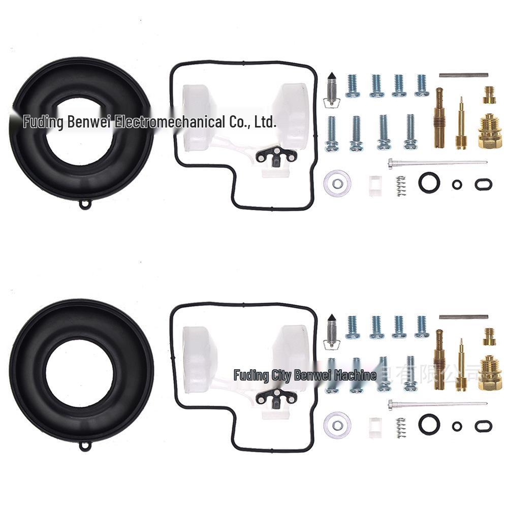 

Honda VT750 Carburetor Repair Kit (1998-2003) 1