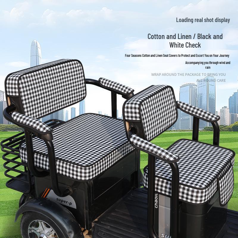 Всесезонная водонепроницаемая солнцезащитная сидушка для электротрицикла Aima Lewei CA500HT