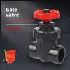 20/25/32/40/50/63mm Hi-quality UPVC Gate Valve Garden Irrigation Aquarium Accessories Precision Flow Control PVC Sluice Valve