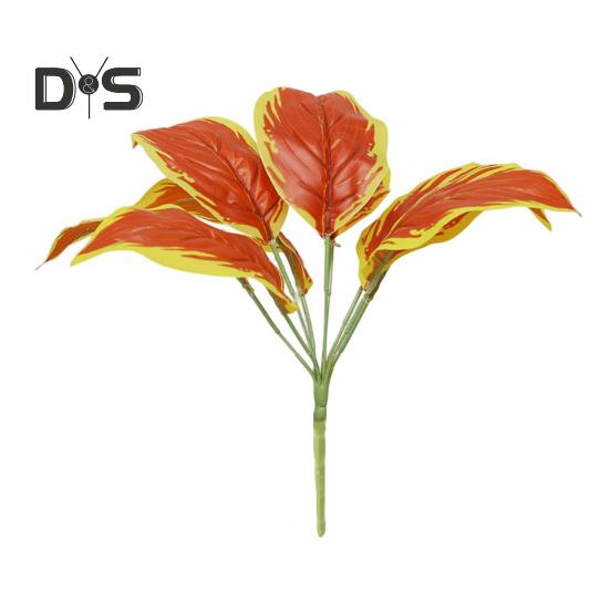 1 Branch Exquisite Workmanship Artificial Green Plant No Water Need Useful 9 Heads Fake Perilla Leaf Artificial Plant Decoration