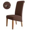Water Resist King Back Chair Cover For Dining Room Kitchen Wedding Home Use Xl Size Chair Covers Anti -Dirty Home Use Decor Seat Protectors