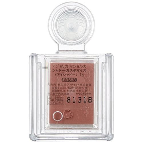 Majolica Mallorca Shadow Customization Luminous Stick BR583 Teddy 1g