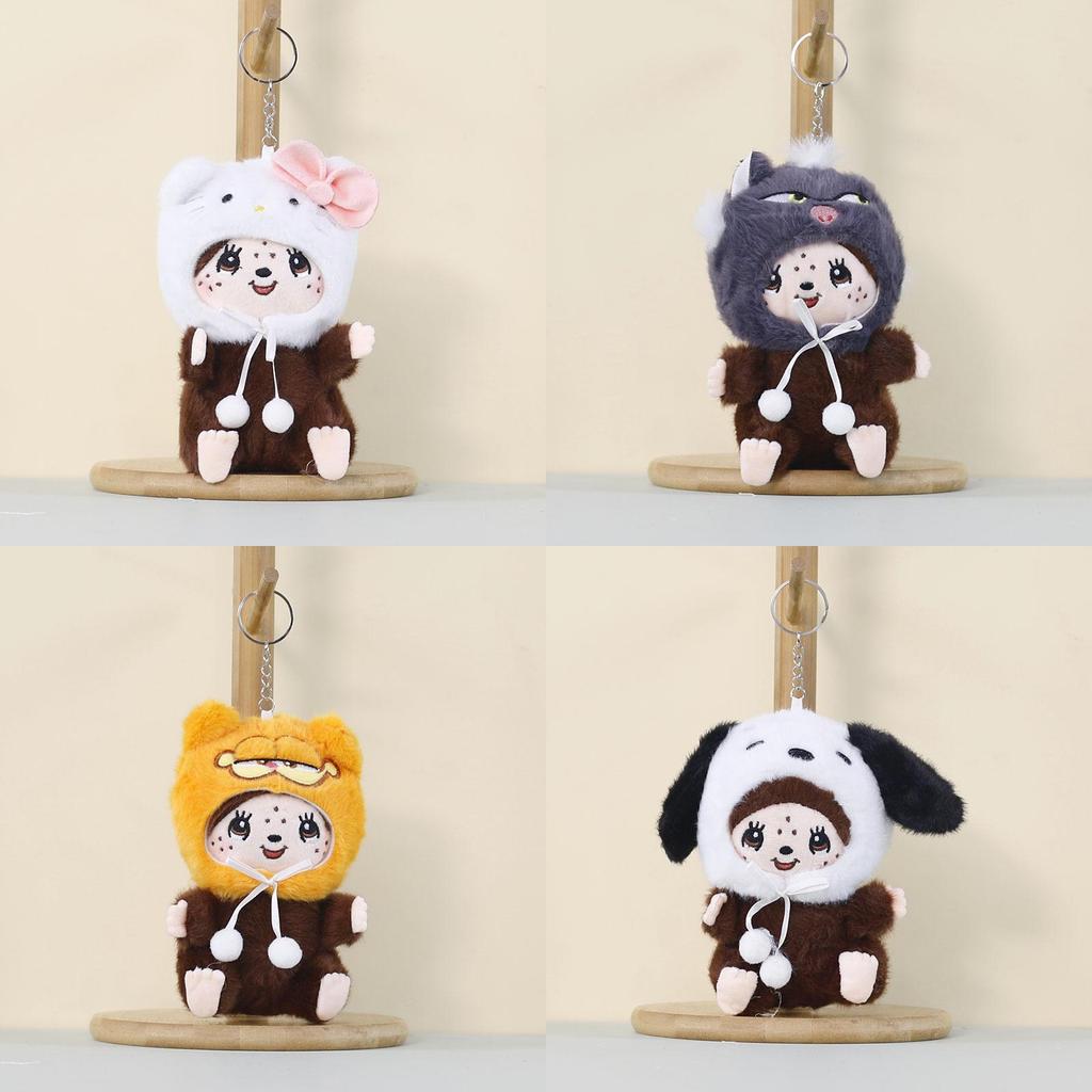 Monchhichi Plush Keychain Cartoon Toy For Bags And Key Holders