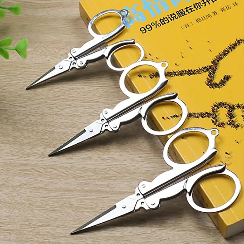 Folding Scissors Pocket Travel Small Crafts Sharp Blade Emergency Mini Foldable Travel Embroidery Scissor Thread Tailor Scissors