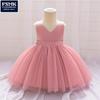 Pailletten Tüll Blumenmädchenkleid für Hochzeiten & Geburtstage - Baby Prinzessinnen Outfit