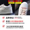 Spring 2025 new flat-soled little white shoes for women's summer and Korean version of versatile leather women's shoes platform-soled sports and leisu