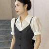 Elegant Summer 2026 Petite Two-Piece Dress Set: Short-Sleeved Shirt & Suspender