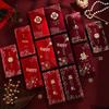 Red Double Happiness Wedding Gift Money Envelope