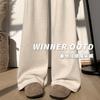 White Glutinous Rice Pants Women's Spring and Autumn New High-waisted Casual Knitted Narrow Version Fleece Pants Small Wide-leg Pants