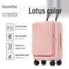 Jourhey Shi Side-Opening ABS Travel Luggage