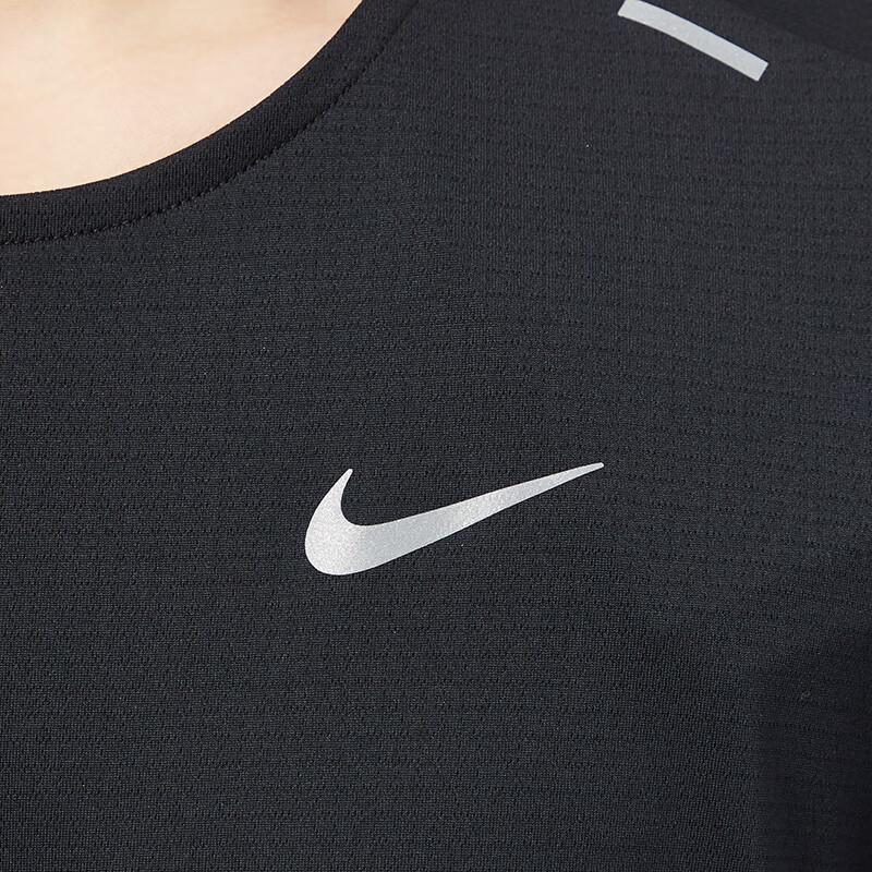 Nike Men's Road Running Quick-Dry T-Shirt CZ9185-013