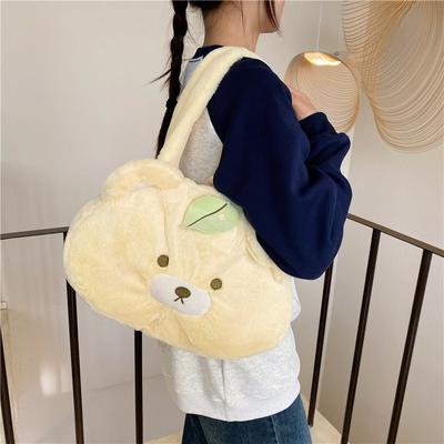 New Textured Large-capacity Plush Cartoon Bear Shoulder Large Bag Women's Versatile Lazy Cute Armpit Bag