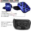 BOYOUS New Yaris Yaris Cross 10 Series Aluminum Pedal Accelerator Brake Cover No Tools Required Rubber Cover YARIS CROSS Custom Dress Up Parts