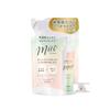 Miu O Cleansing Oil Refill 150ml