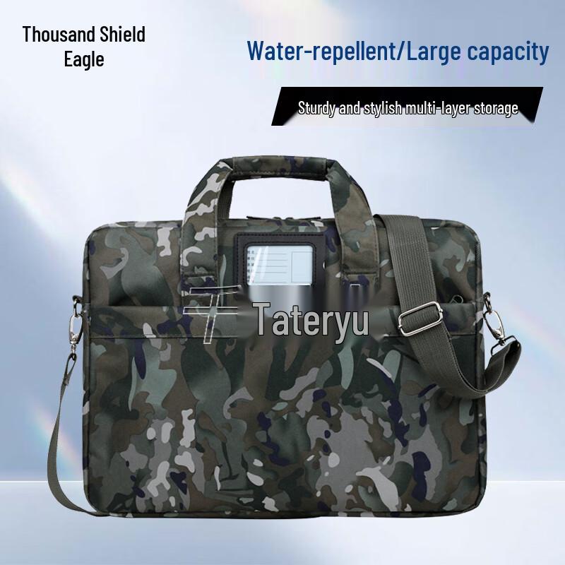 Qiandunying Camouflage Laptop Briefcase