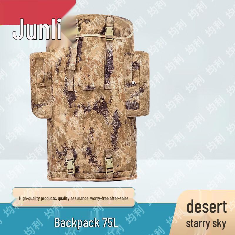 Junli Outdoor & Tactical Gear