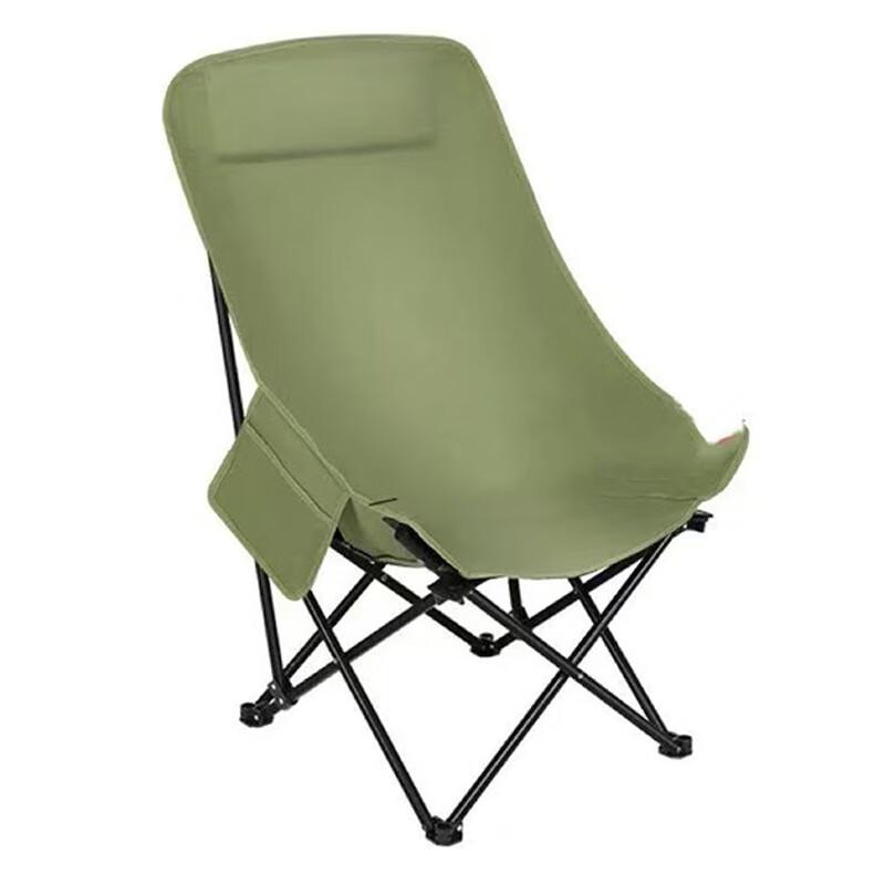 ZISIZ High-Back Folding Portable Moon Chair