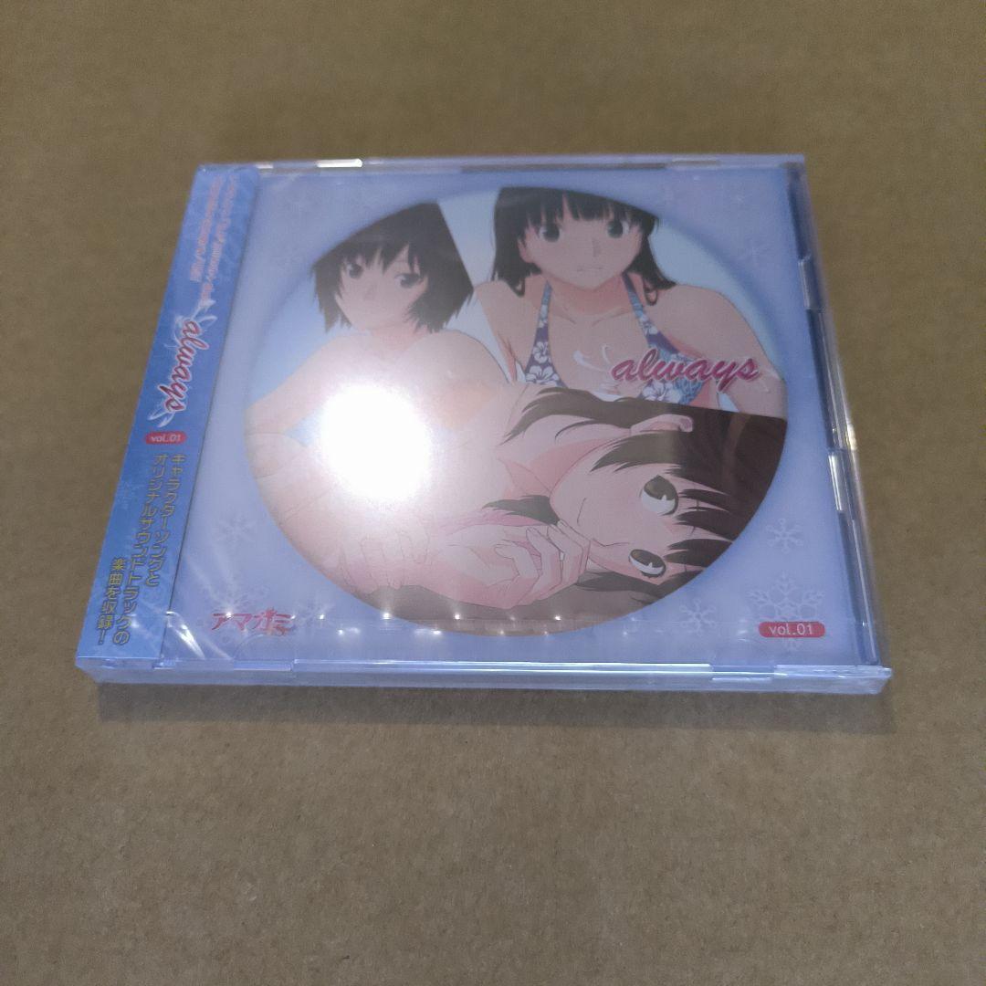 

[USED] Amagami SS+plus always vol.01