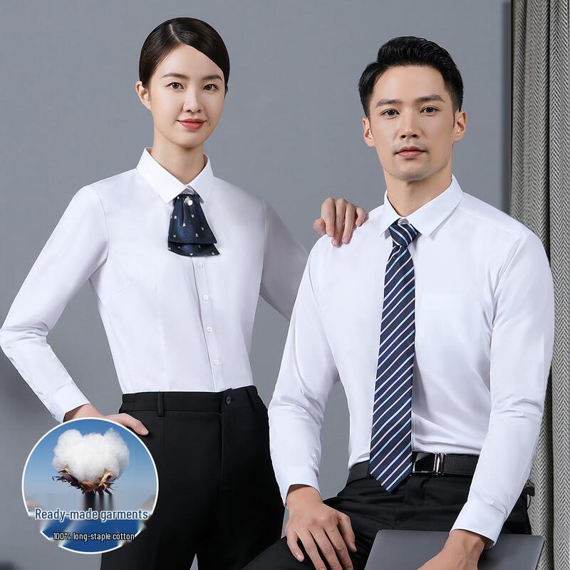 ROMON Men's Pure Cotton Long Sleeve Business Shirt