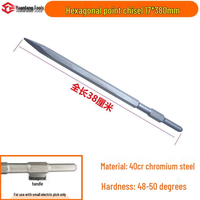 Electric Hammer Drill Set: Square/Round Shank with Pointed, Flat, U-shaped Chisels, Pick Head, Shovel, and Slotting Through-wall Drill.