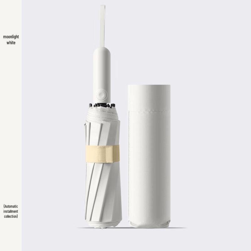 Zuoyou Automatic Folding Umbrella for Sun & Rain