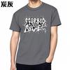 Rock Tshirt Cotton Essential Teeshirts Daily Wear Relaxed Fit Tshirt Murder Angel Logo On Black Fashionable Streetwear Cheap