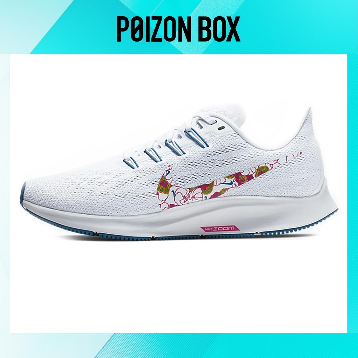 

кроссовки Nike Pegasus 36 Running shoes Women CD9465-199