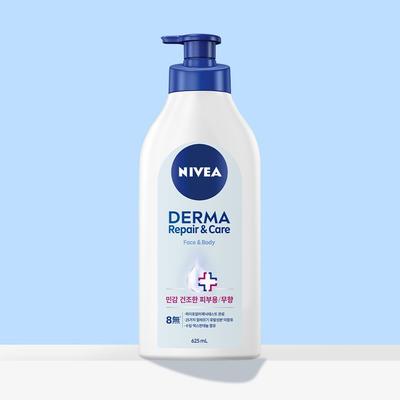 Repair & Care Body Lotion 625ml