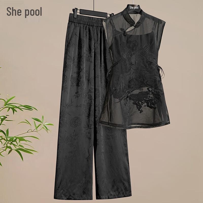 Chinese Style Women's 3-Piece Summer Outfit