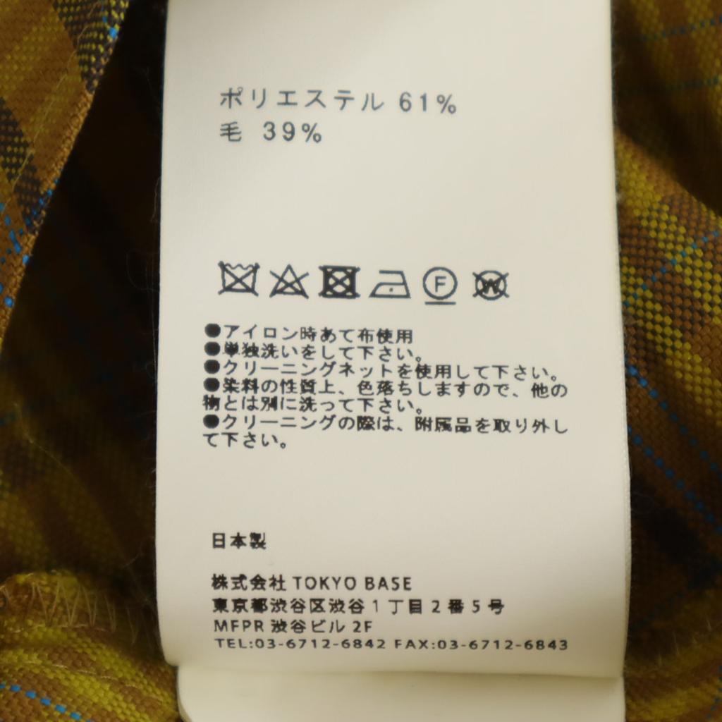 Beauty products UNITED TOKYO made in Japan Check Pattern Long length Pleated Wrap skirt Women Used