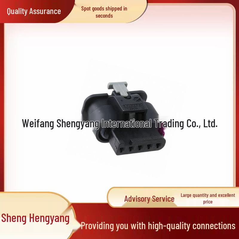 

TE AMP Automotive Connector Plug Housing (Original Stock) 1-1718806-1